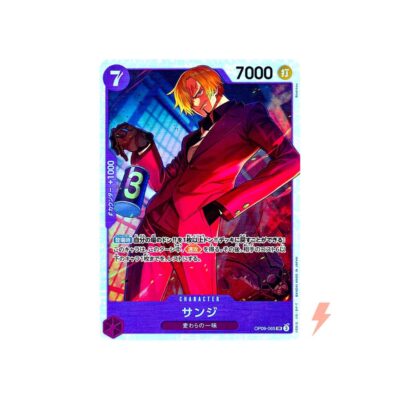 Sanji OP09-065 Card Japanese ONE PIECE Super Rare