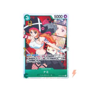 Nami Paramount War card ONE PIECE Japanese