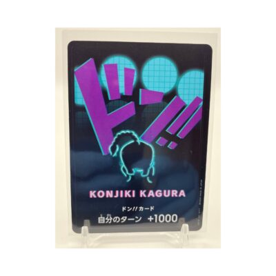 Konjiki Kagura DON Card Japanese holo front