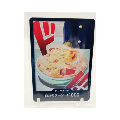One Piece Packs Seafood Pilaf DON Card Japanese holographic One Piece card