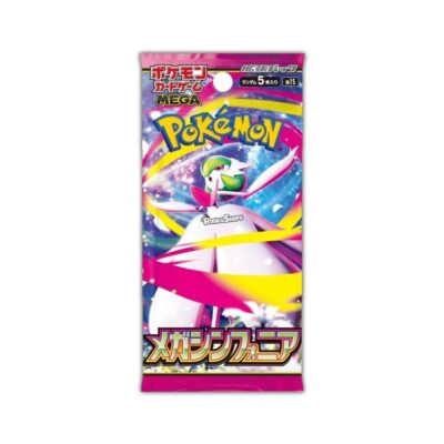 Front of MEGA Symphonia Booster Pack Japanese Pokémon TCG booster with Mega Gardevoir art