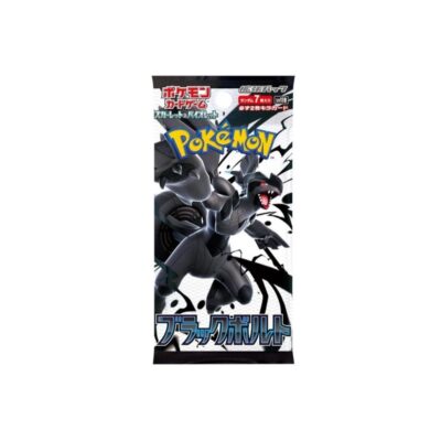 Pokemon Black Bolt Booster pack SV11B Japanese with Zekrom artwork