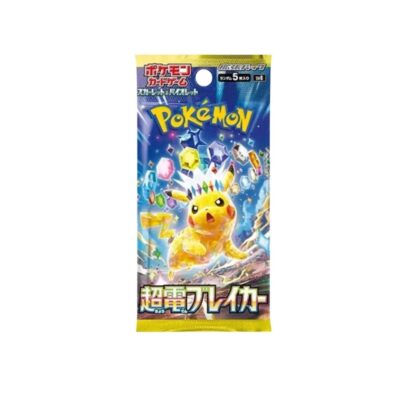 Super Electric Breaker SV8 booster pack with Pikachu artwork - sealed Japanese Pokémon TCG pack