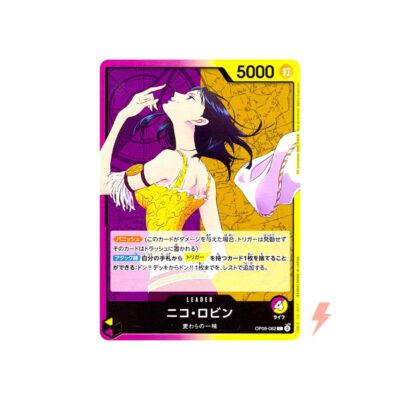 10 Nico Robin OP09-062 Japanese Leader One Piece Card