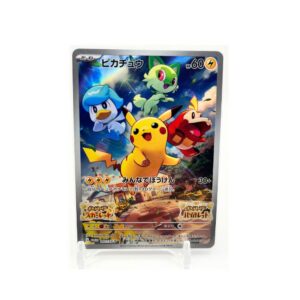 🔥 Auction: 2022 Japanese Pokémon Scarlet & Violet Pikachu 001/SV-P Promo – Sprigatito, Fuecoco & Quaxly