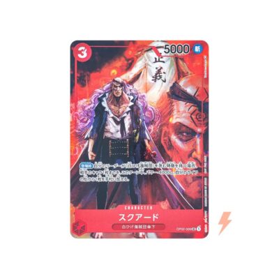 Squard OP02-009 (Parallel) Japanese One Piece Card