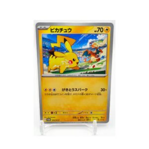 🔥 Auction: 2023 Japanese Pokémon Pikachu 120/SV-P Gym Event Campaign Promo