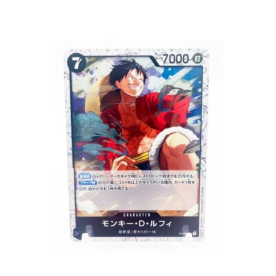 🔥 Auction: Monkey D. Luffy P-075 Japanese Promo One Piece