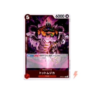 Tot Musica OP06-011 Japanese One Piece Card