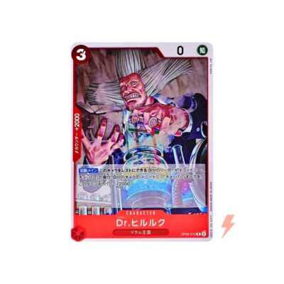 Dr. Hiriluk OP08-016 Japanese One Piece Card