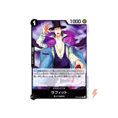 Lafitte OP09-095 C Japanese One Piece Card