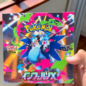 Sealed Japanese Mega M2 Inferno X booster box featuring Mega Charizard X artwork