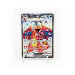 🔥 Auction: Pokémon TCG Japanese Charizard ex 125/108 SR – Ruler of the Black Flame SV3