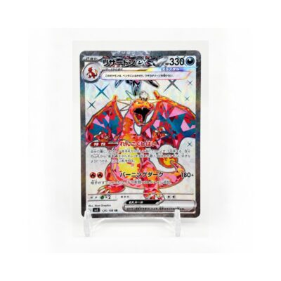 new one piece cards (2) 🔥 Auction: Pokémon TCG Japanese Charizard ex 125/108 SR – Ruler of the Black Flame SV3