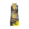 new one piece cards (3) Mega Dream ex High Class Japanese Booster Box sealed in shrink wrap